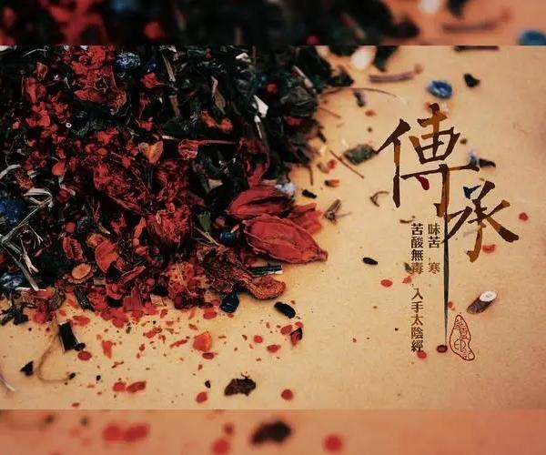 技艺精湛,造福人类